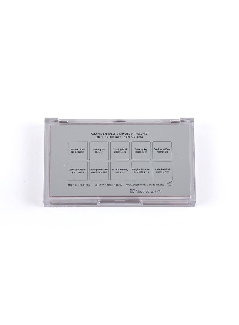 Pro Eye Palette (0.6g*10)