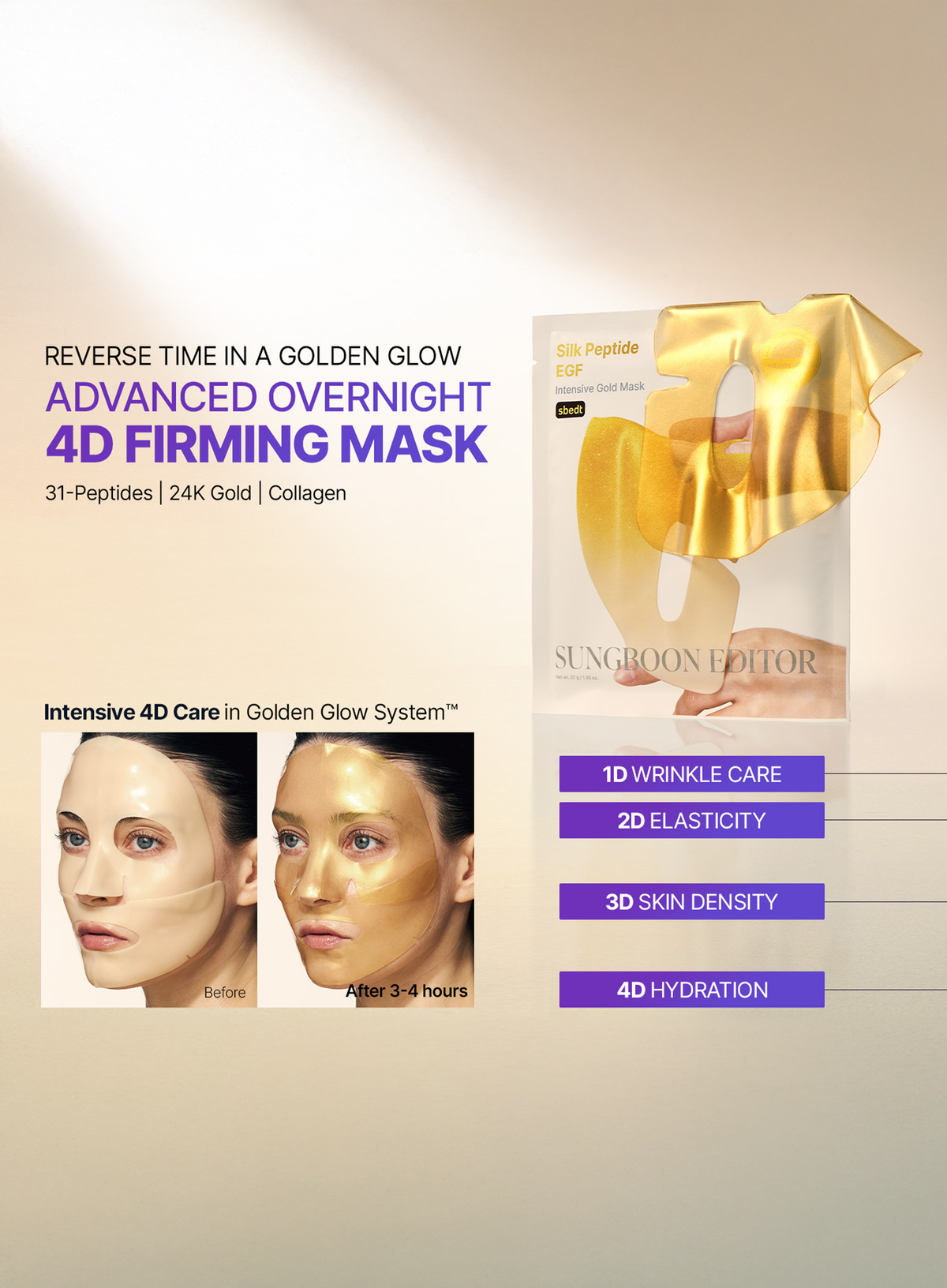 [Toy Story Edition] Silk Peptide EGF Intensive Gold Mask (+Random Sticker) (37g*4ea)