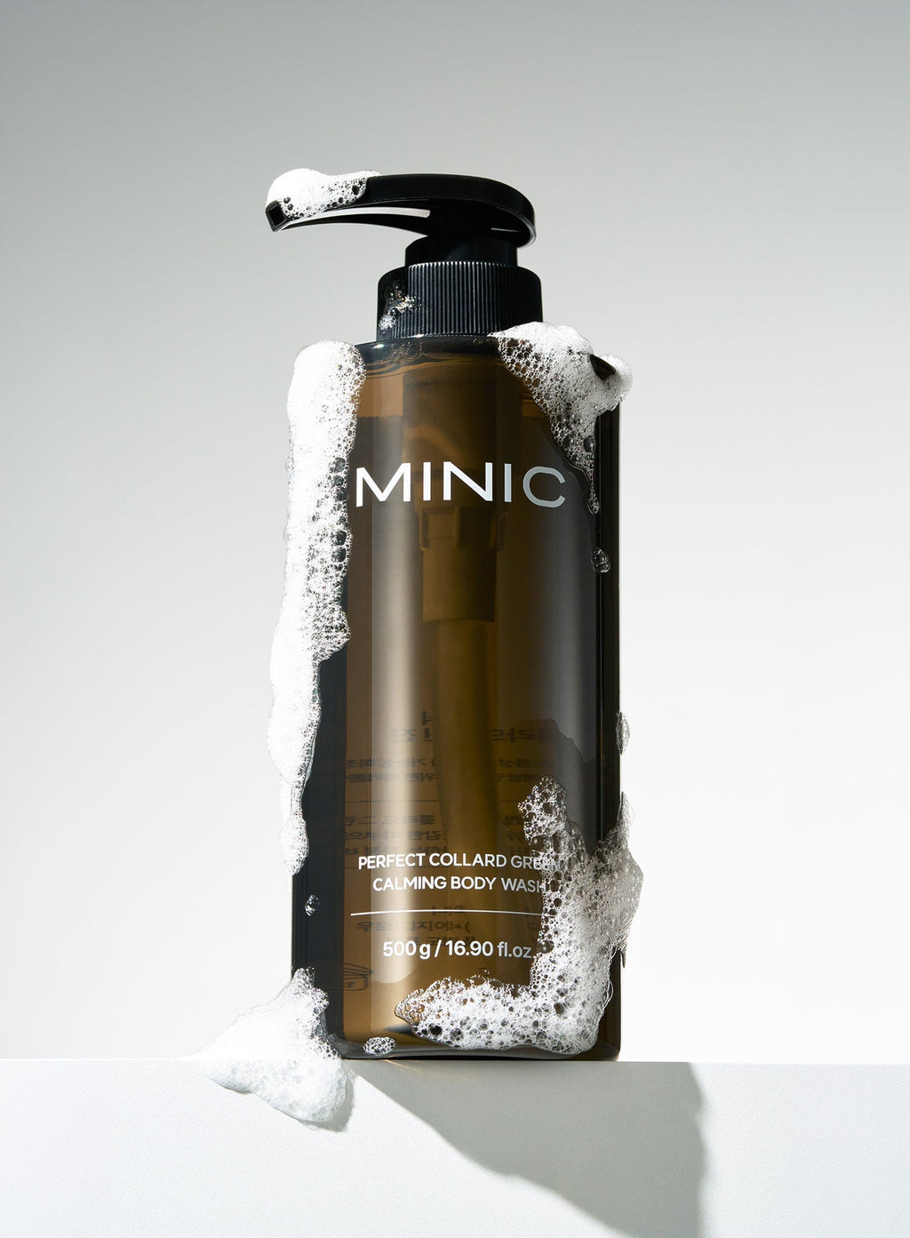 Perfect Collard Green Calming Body Wash (500g)