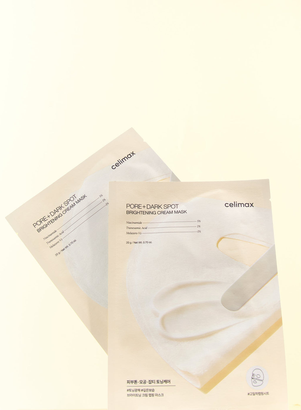 Pore+Dark Spot Brightening Cream Mask Duo Set (20g*2ea)