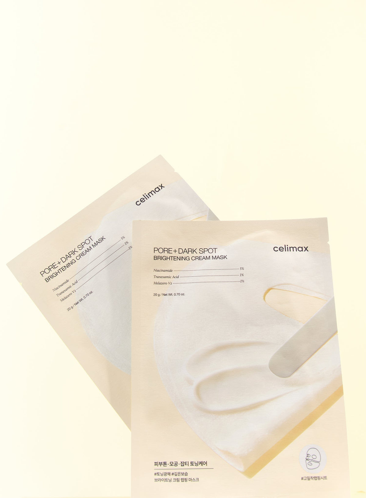Pore+Dark Spot Brightening Cream Mask Duo Set (20g*2ea)