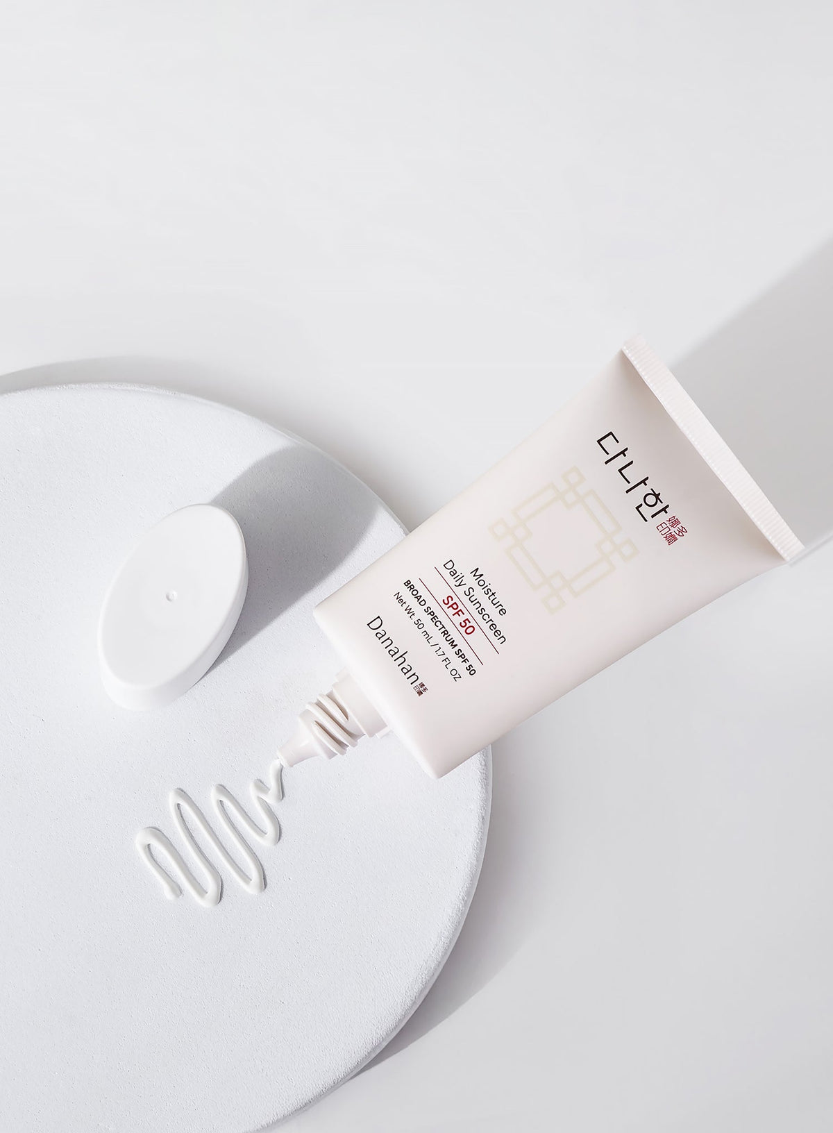 Moisture Daily Sunscreen (SPF 50) (50ml)