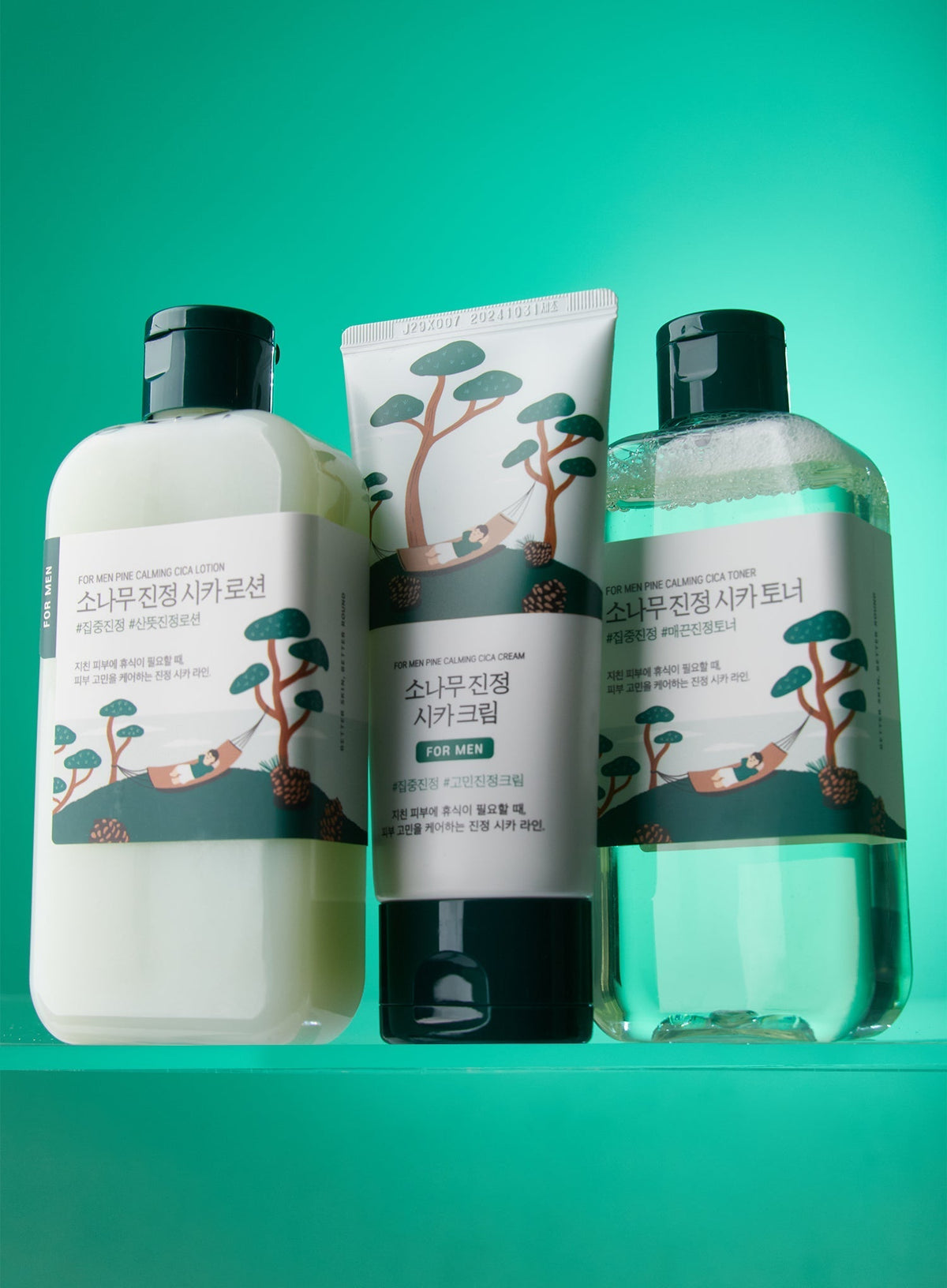 For Men Pine Calming Cica Toner (200ml)