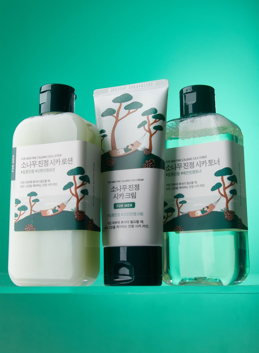 For Men Pine Calming Cica Lotion (200ml)