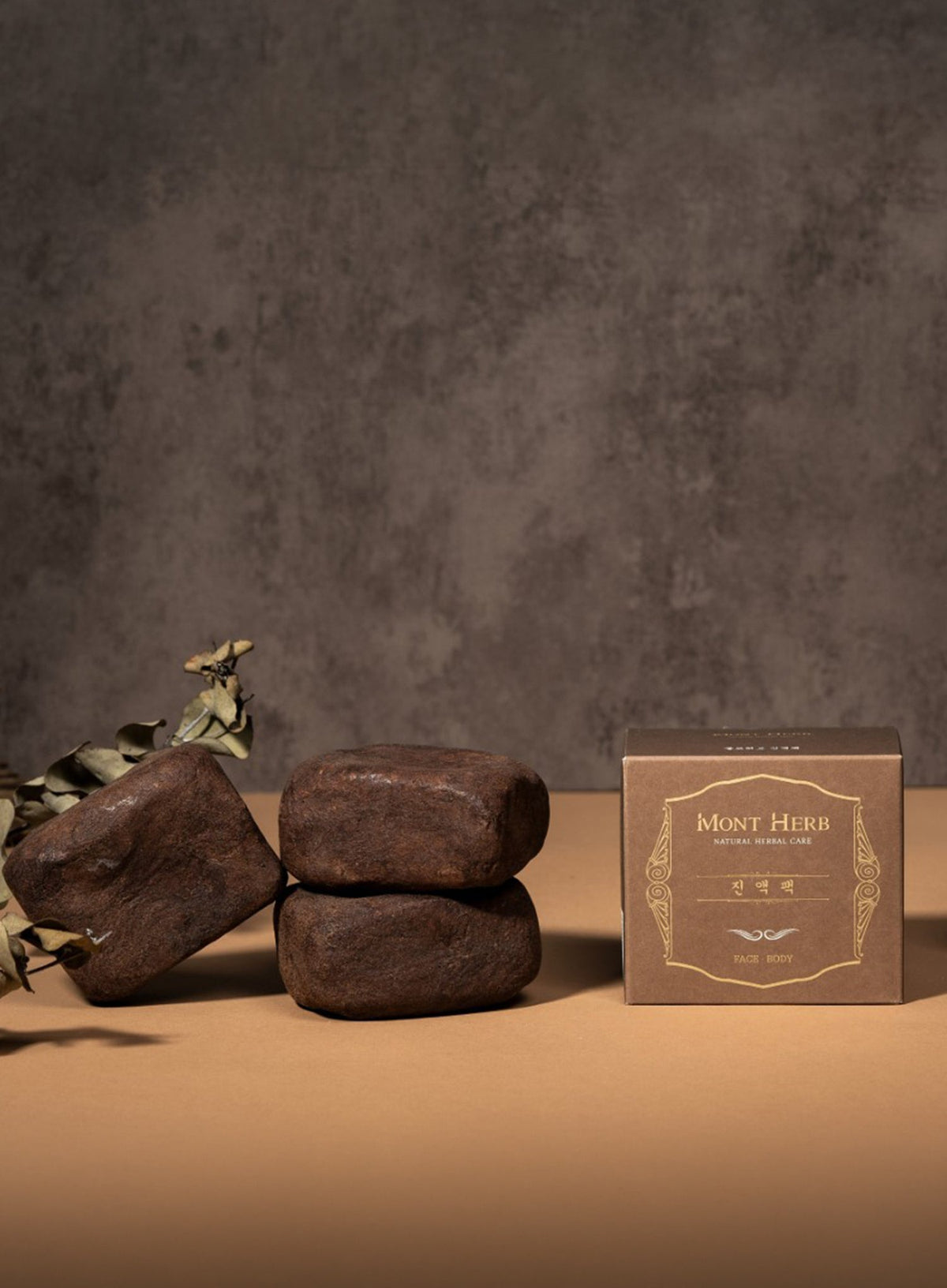 Oriental Herb Cleansing Bar (145g)