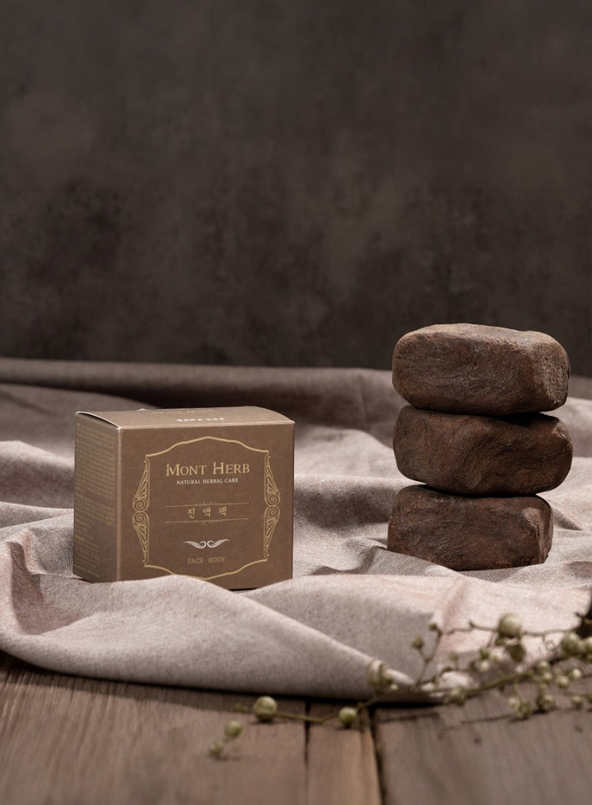 Oriental Herb Cleansing Bar (145g)