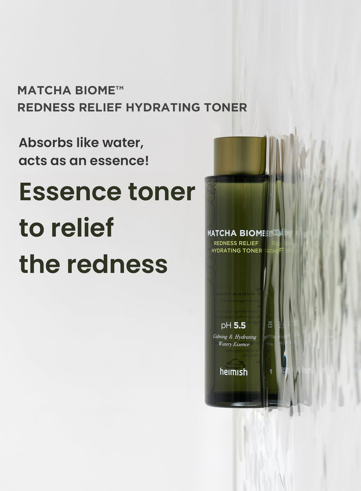 Matcha Biome Redness Relief Hydrating Toner (150ml)