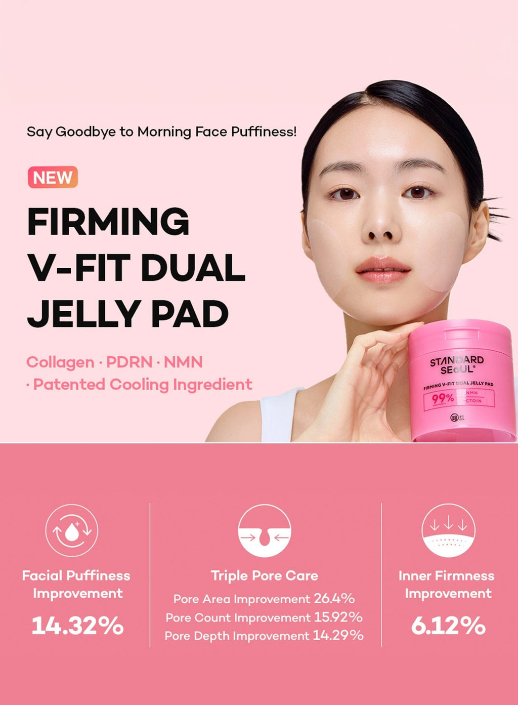 Firming V-Fit Dual Jelly Pad (190ml/60sheets)