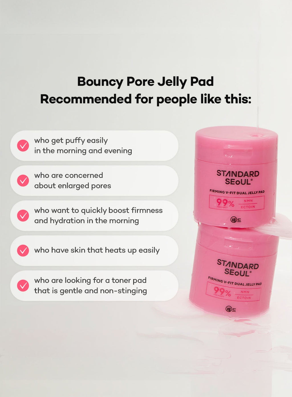 Firming V-Fit Dual Jelly Pad (190ml/60sheets)