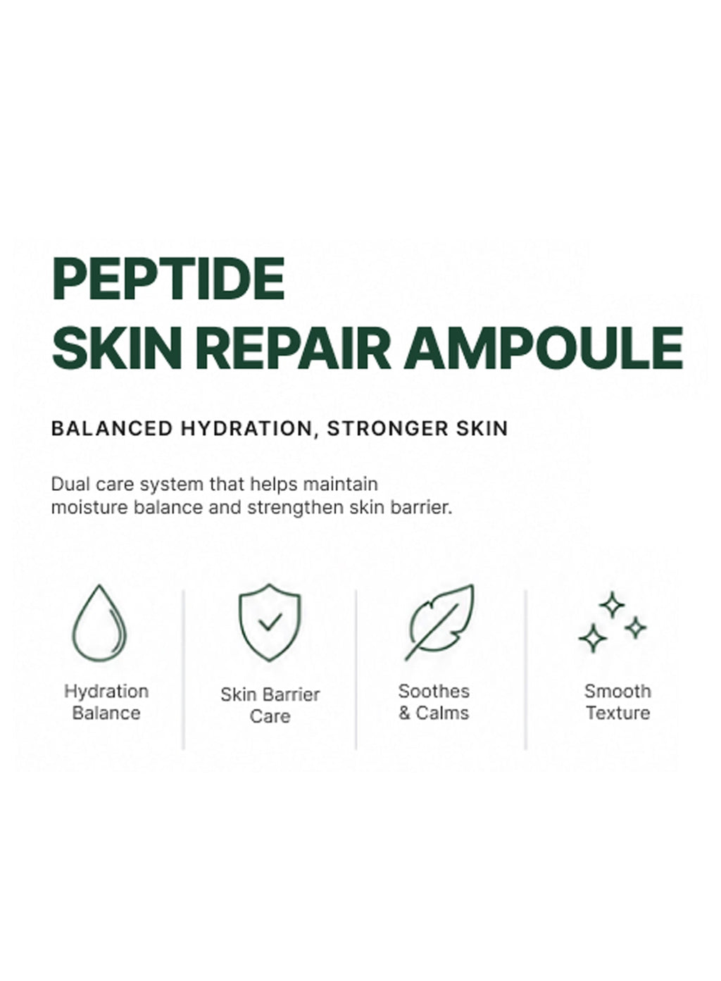 Peptide Skin Repair Ampoule (30ml)