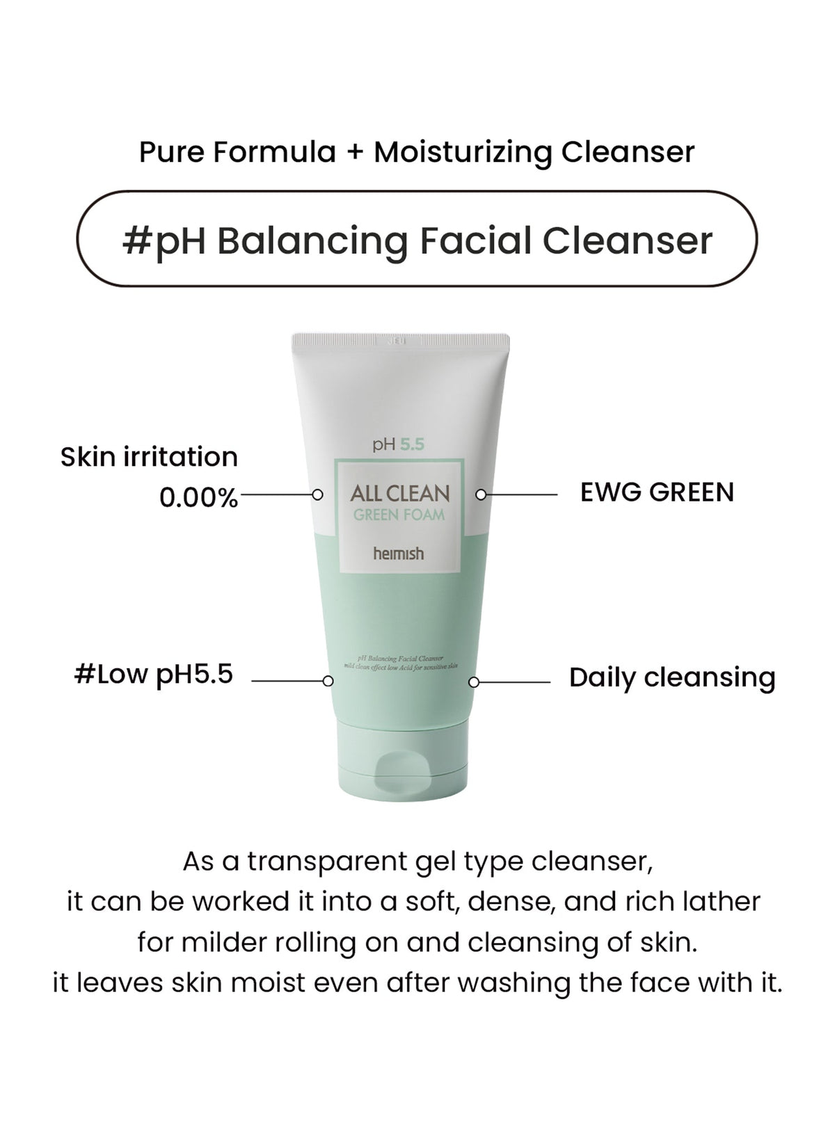 All Clean Green Foam Duo Set (150g*2ea)