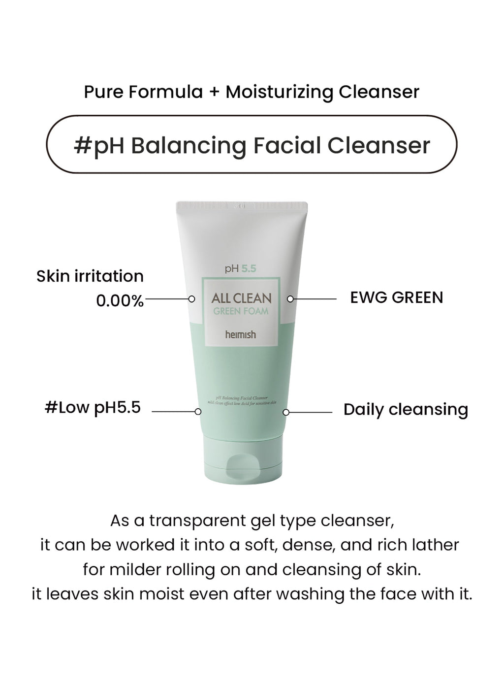 All Clean Green Foam Trio Set (150g*3ea)