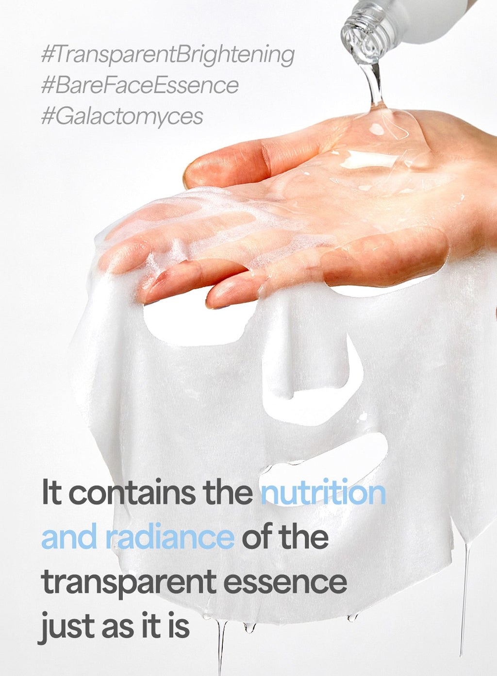 Galac Niacin Essence Mask (30g/10sheets)