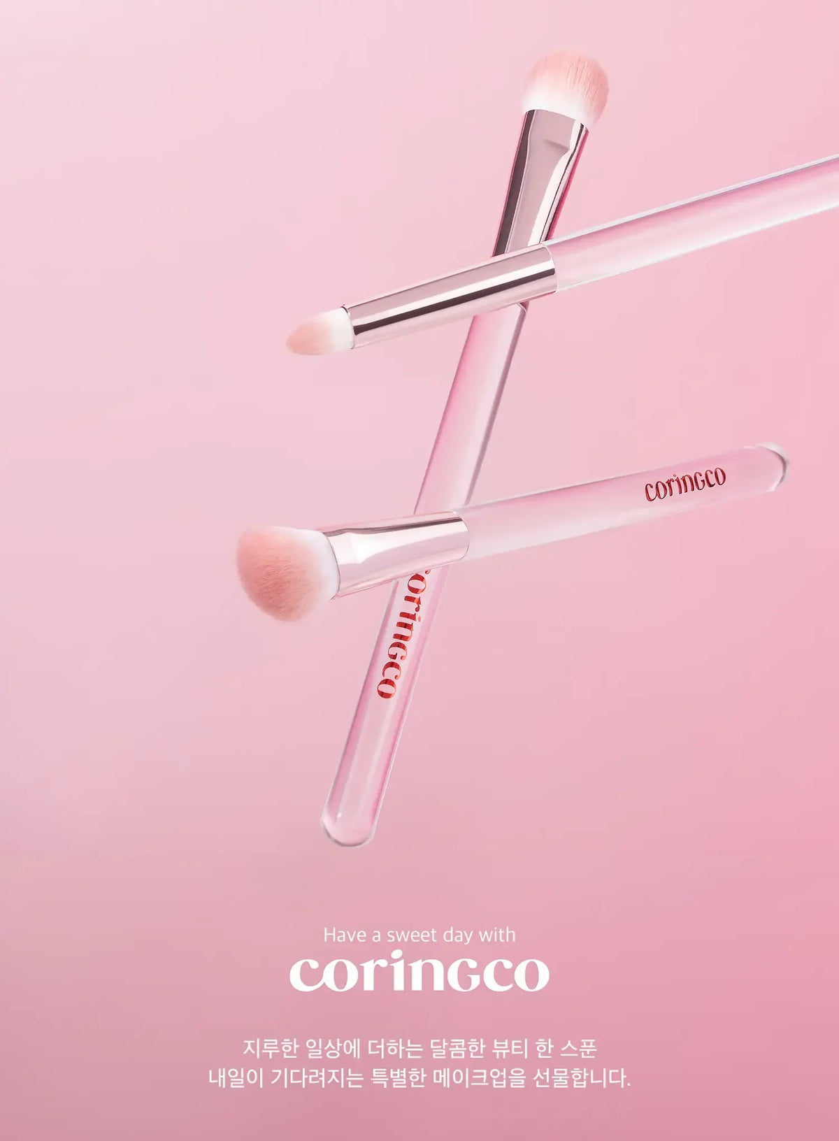 Pink Pocket Eye Brush Set
