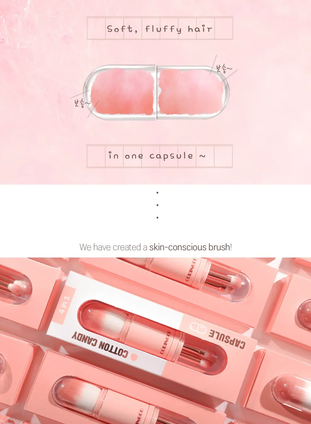 Cotton Candy Capsule Brush Set 4pcs (80g)