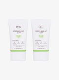 Green Mild Up Sun+ SPF50+ PA++++ Duo Set (50ml*2ea)