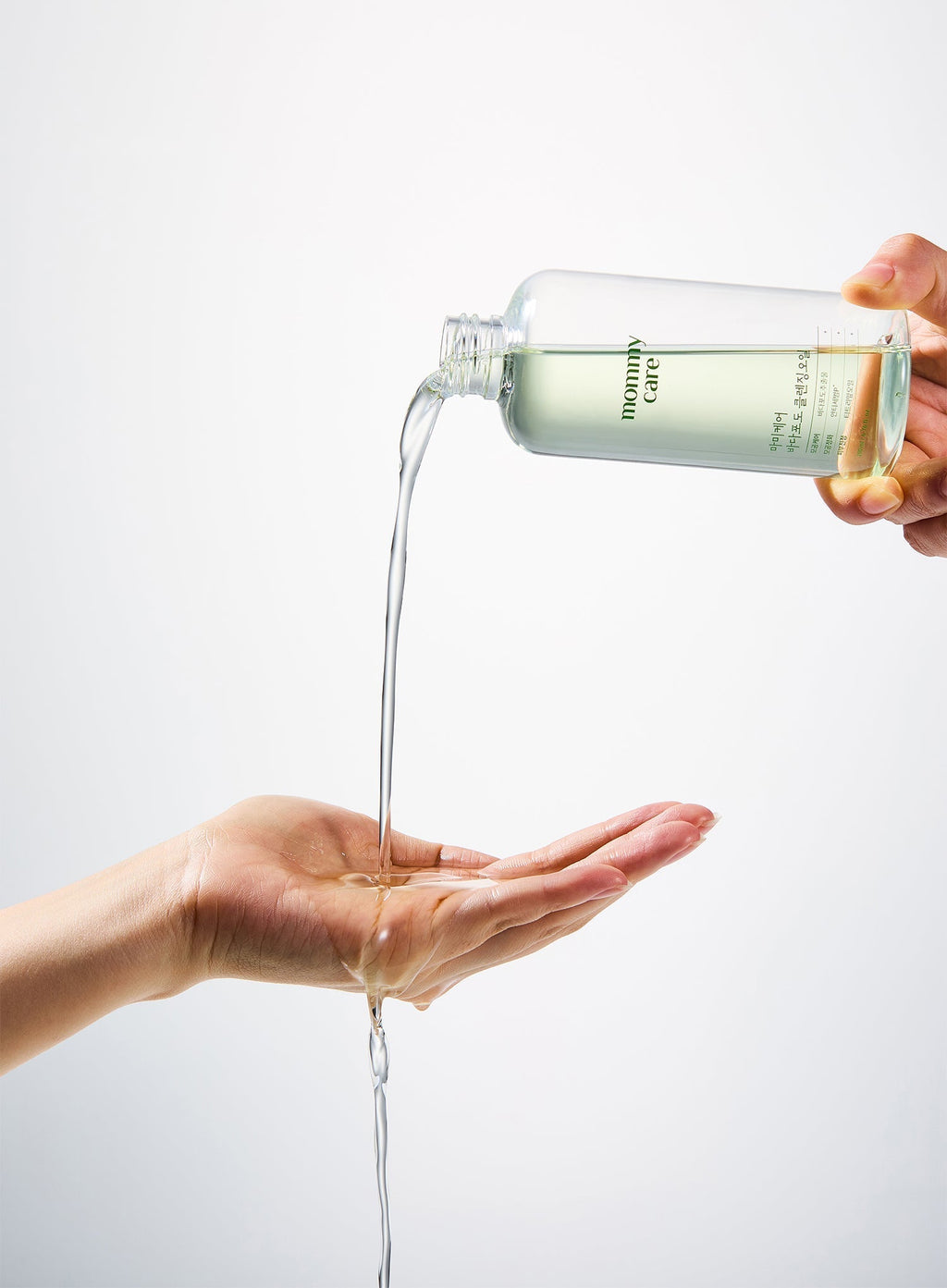 Sea Grape Cleansing Oil (200ml)