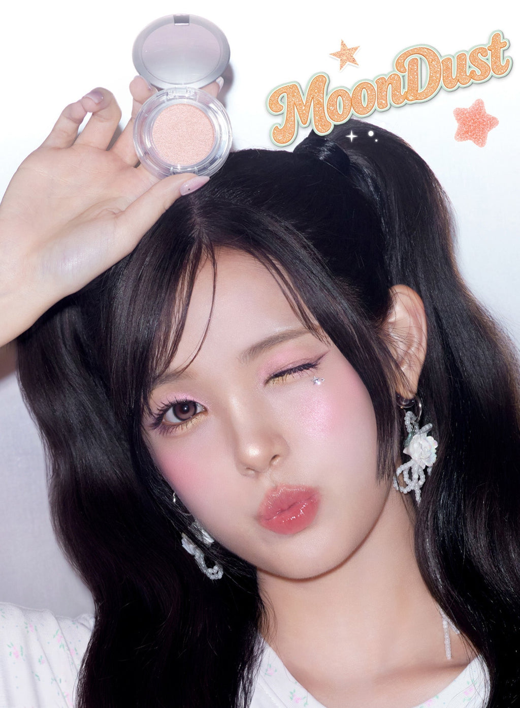 Jelly Glow Highlighter (35g)