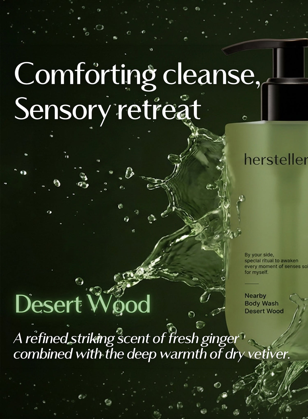 Nearby Body Wash Desert Wood (300ml)