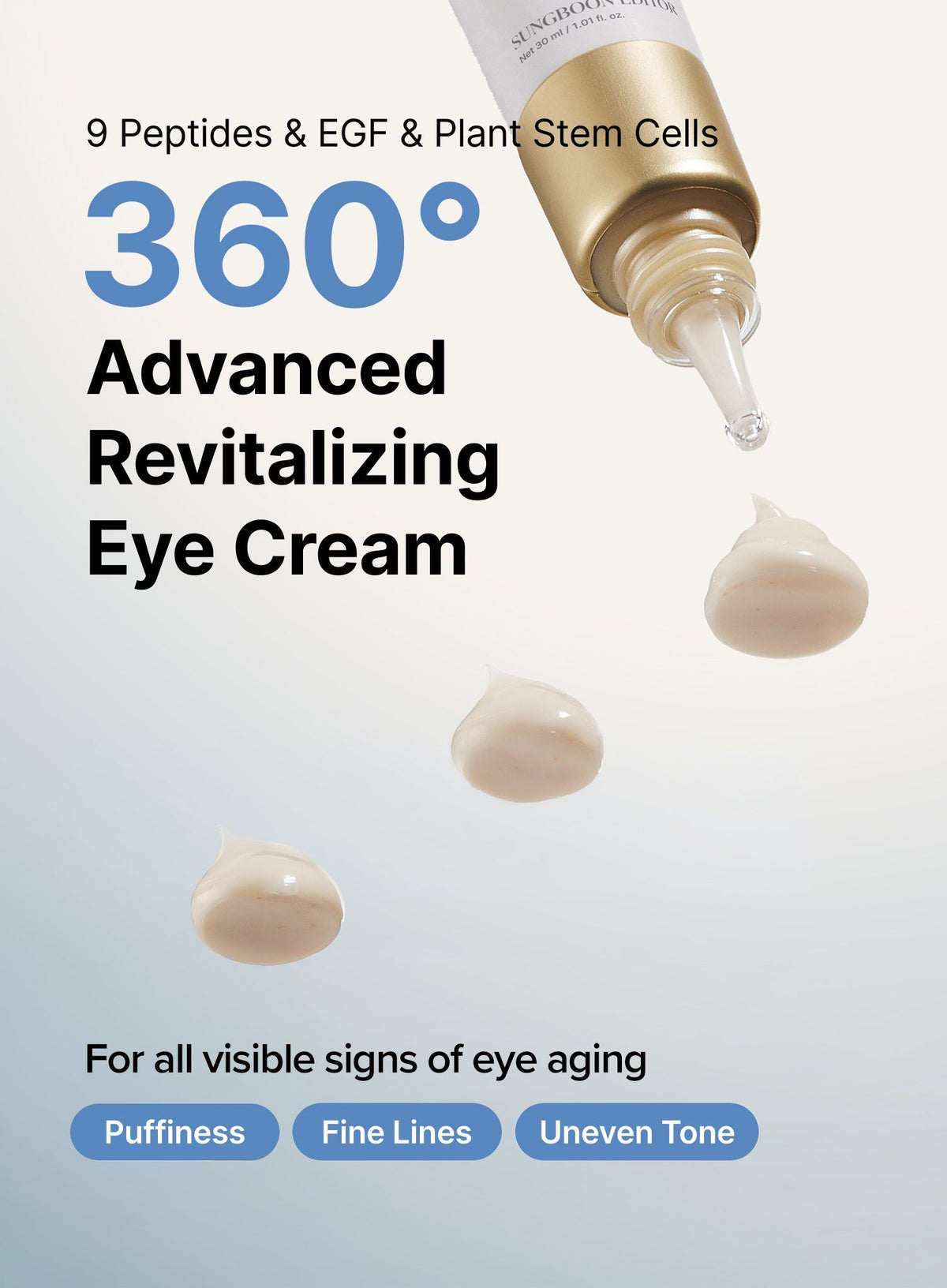 Silk Peptide EGF Intensive Eye Cream (30ml)