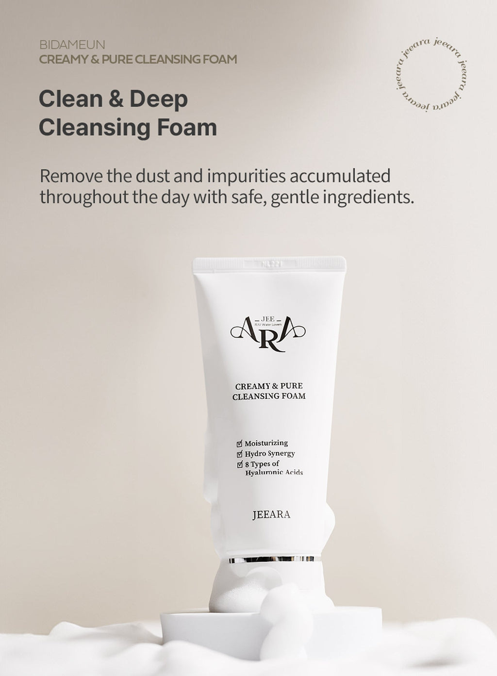 Creamy & Pure Cleansing Foam (120ml)