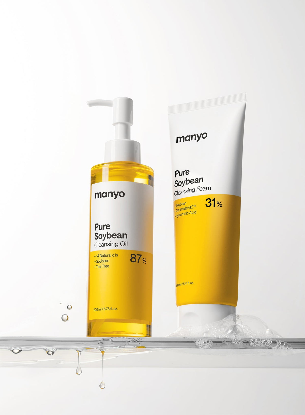 Pure Soybean Cleansing Oil (200ml)