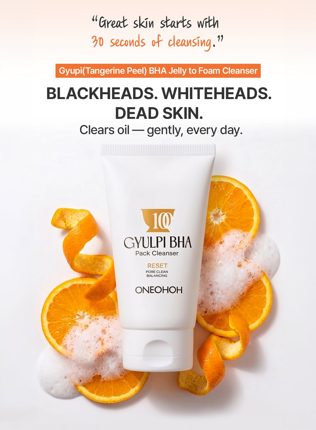 Gyulpi BHA Pack Cleanser (100ml)