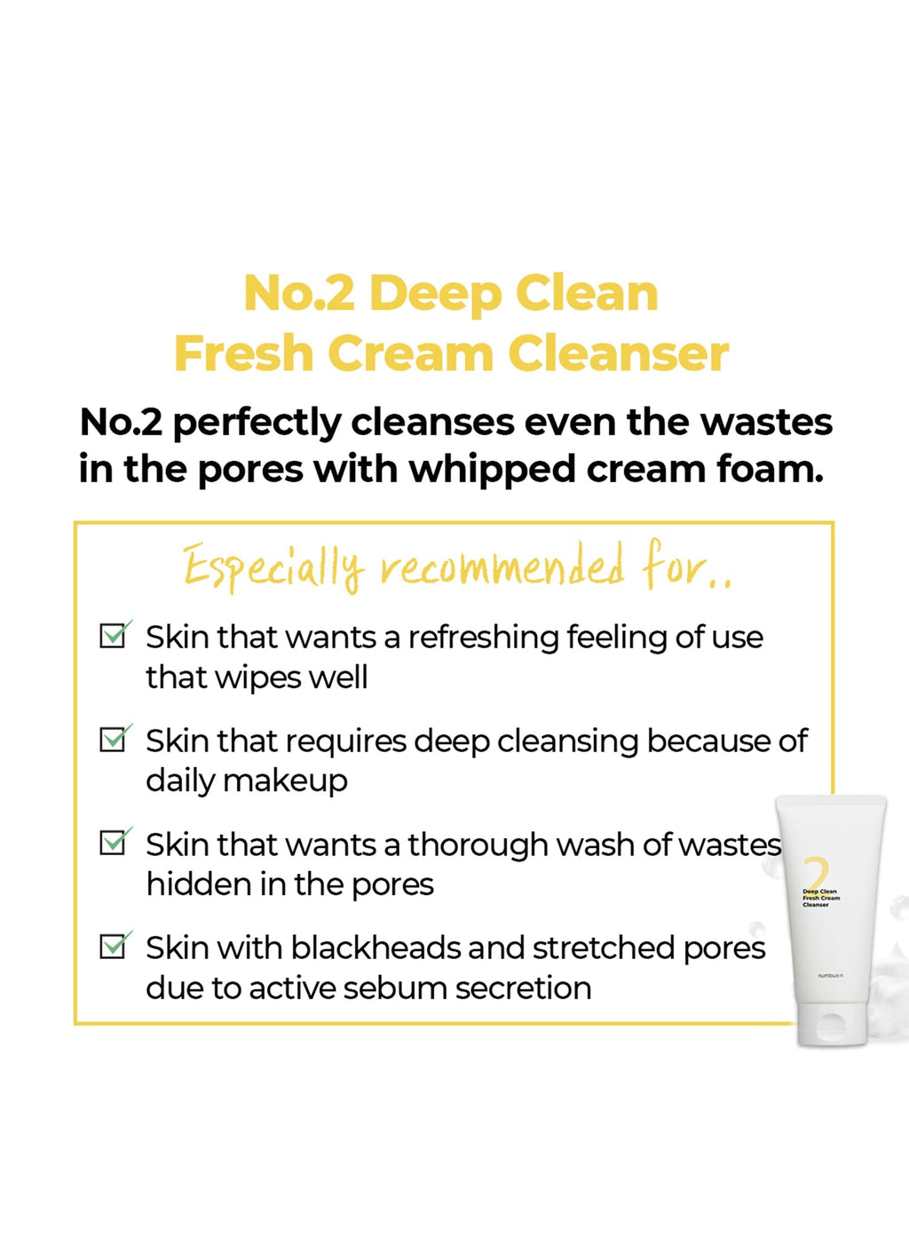 No.2 Deep Clean Fresh Cream Cleanser (120ml)