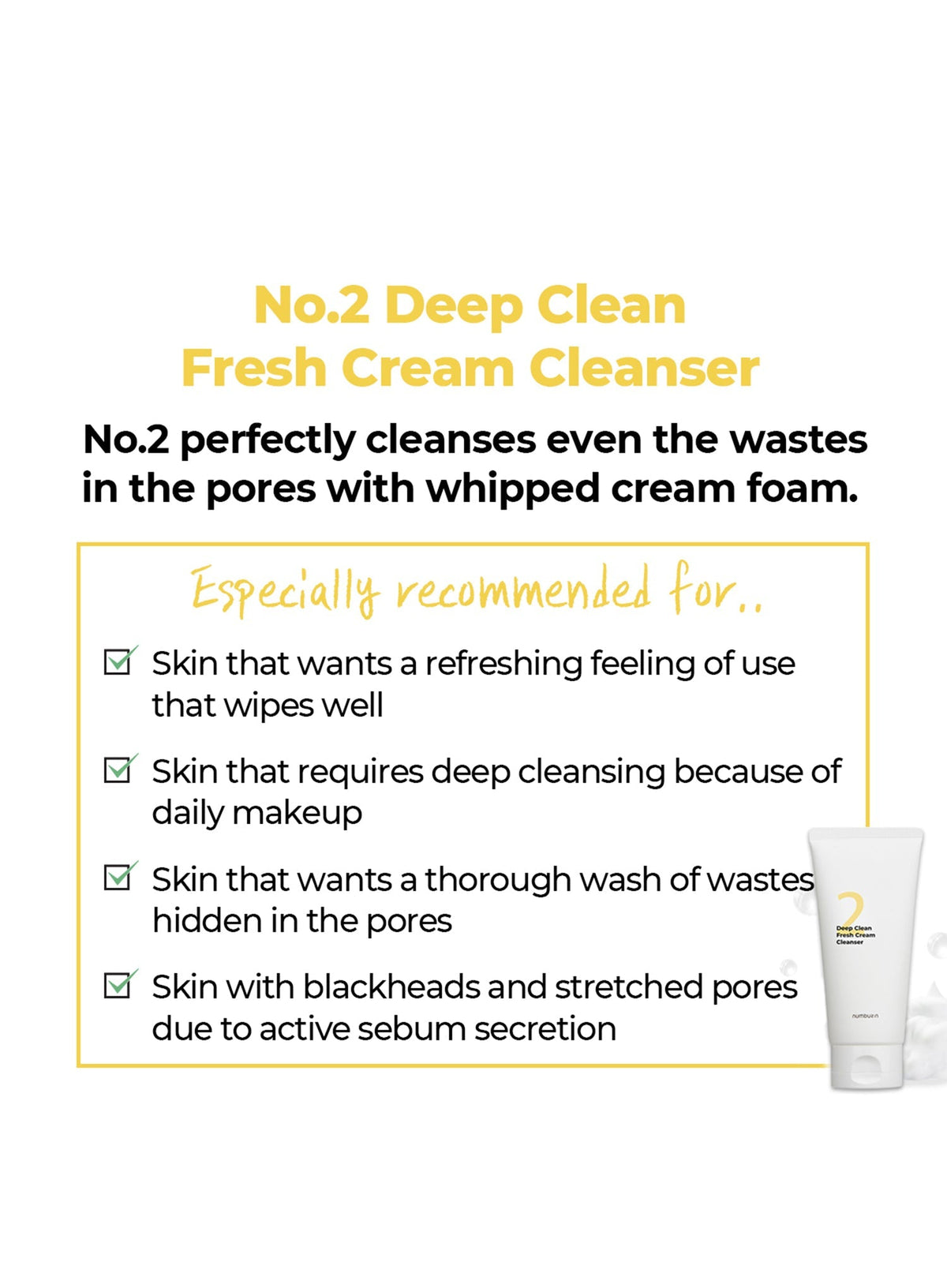 No.2 Deep Clean Fresh Cream Cleanser (120ml)