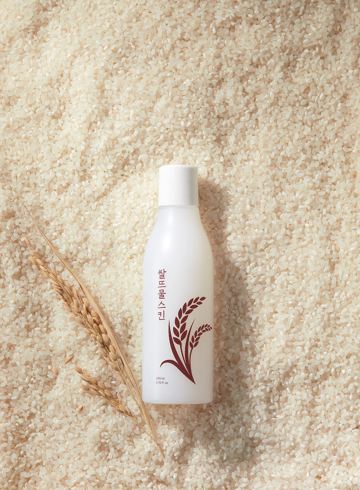 Rice Washing Water Skin (200ml)