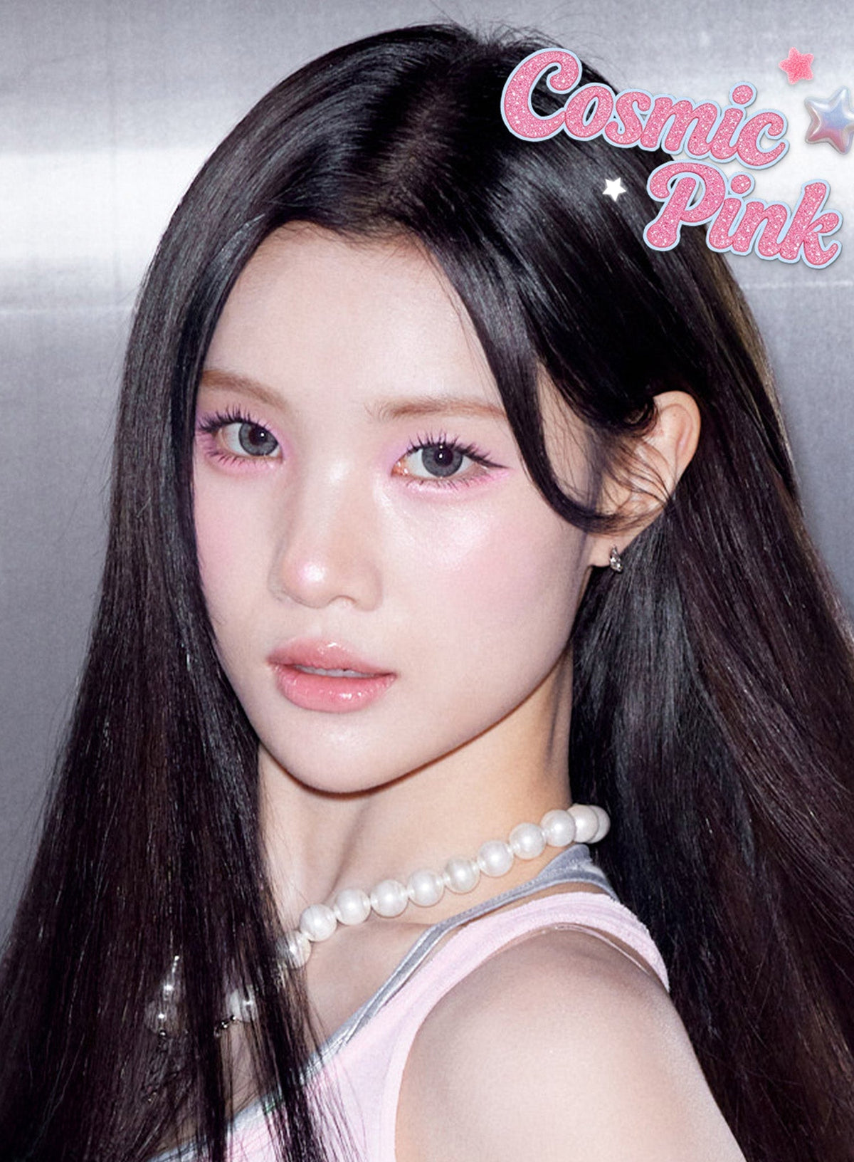 Jelly Glow Highlighter (35g)