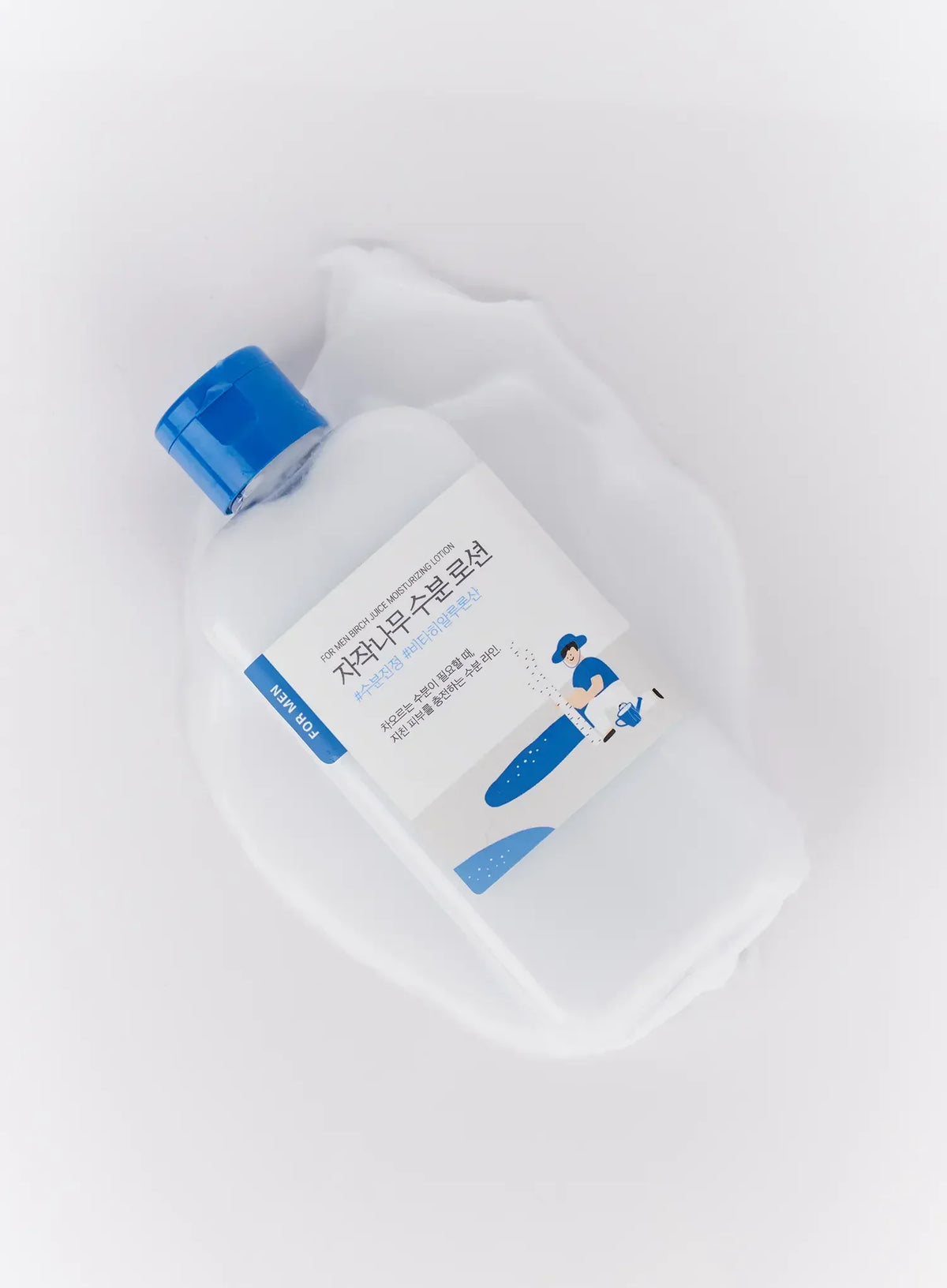 For Men Birch Juice Moisturizing Lotion (200ml)