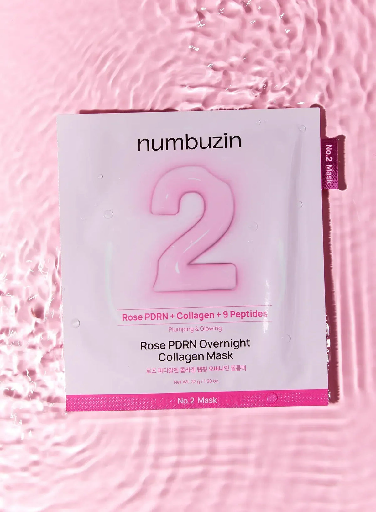 No.2 Rose PDRN Overnight Collagen Mask 5 Set (1ea*5ea)