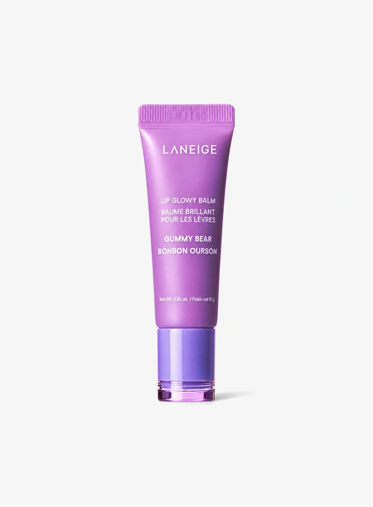 Lip Glowy Balm - Gummy Bear (10g)