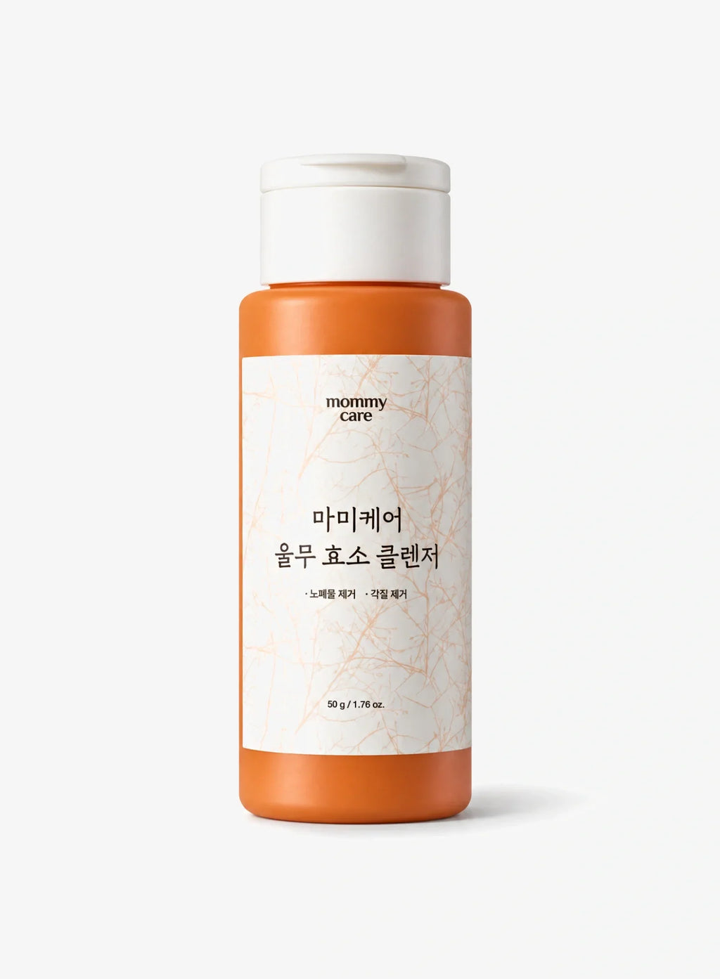 Yulmu Enzyme Cleanser (50g)
