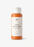 Yulmu Enzyme Cleanser (50g)