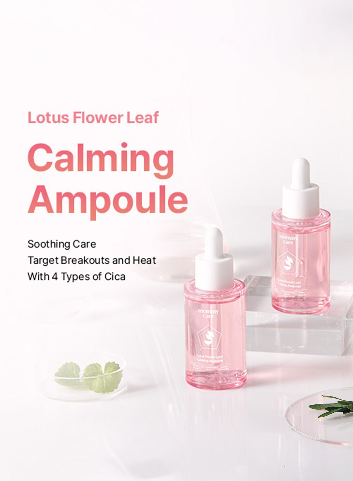 Lotus Leaf Calming Ampoule (50ml)