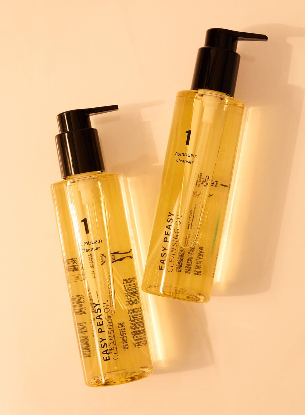 No.1 Easy Peasy Cleansing Oil (200ml)