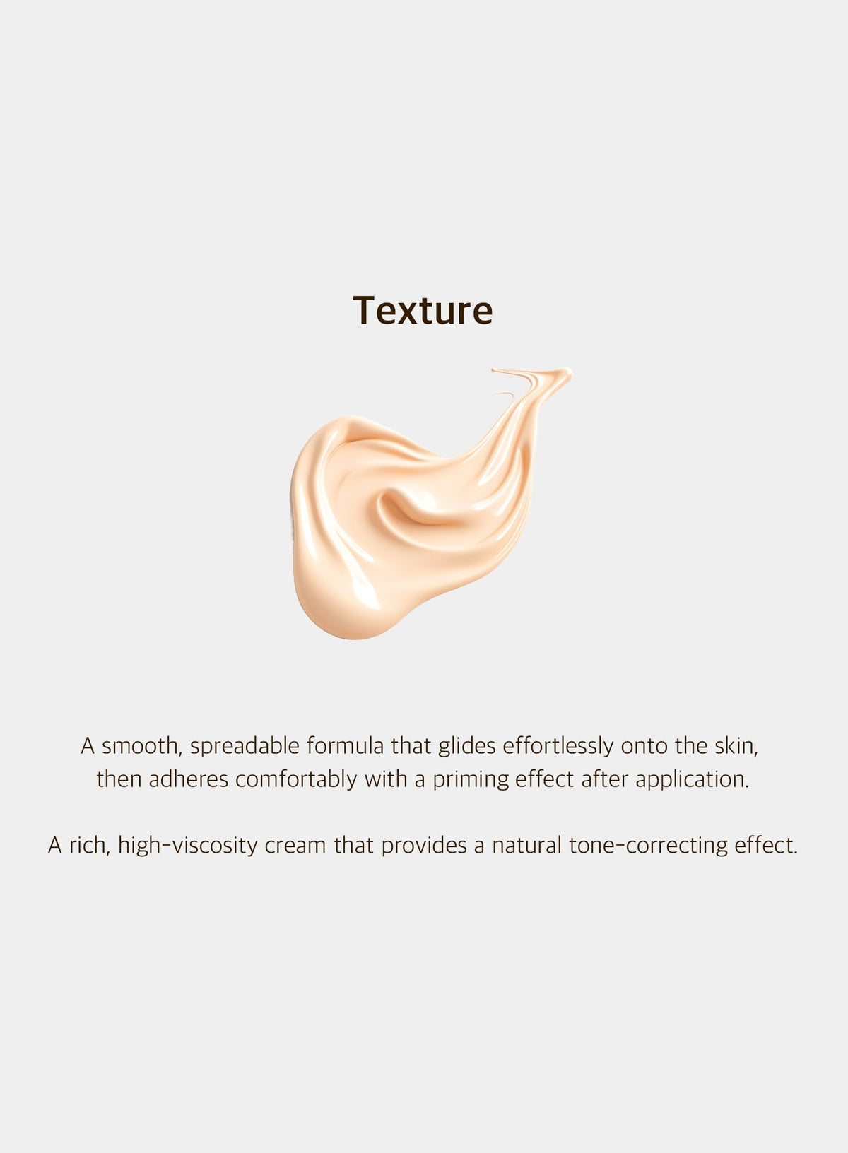 Tone-Up UV Sunscreen SPF50+ PA++++ (50g)