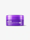 NAD+99 Boosting Hydrogel Eye Patch (90g/90patches)