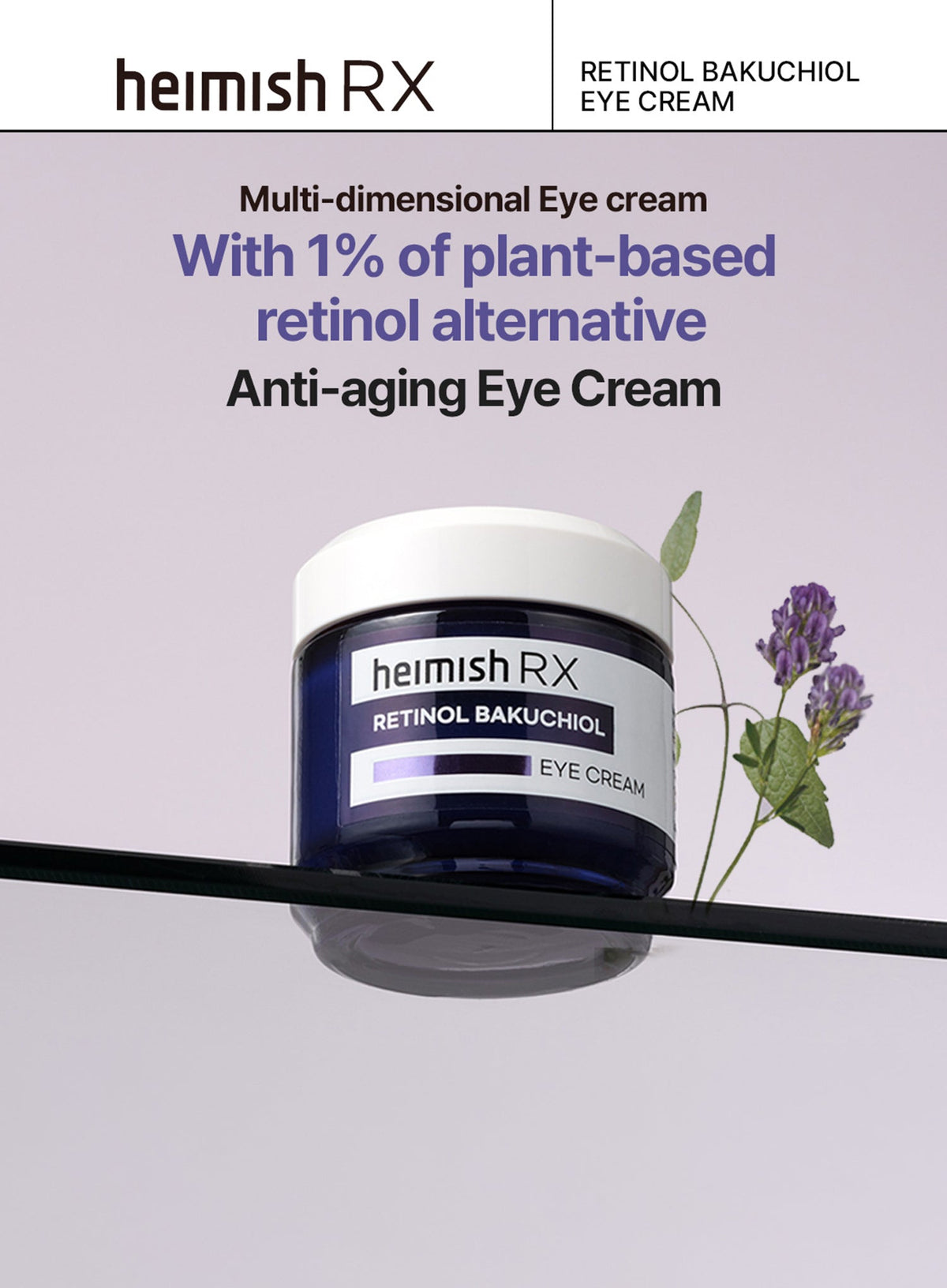 RX Retinol Bakuchiol Eye Cream (30ml)