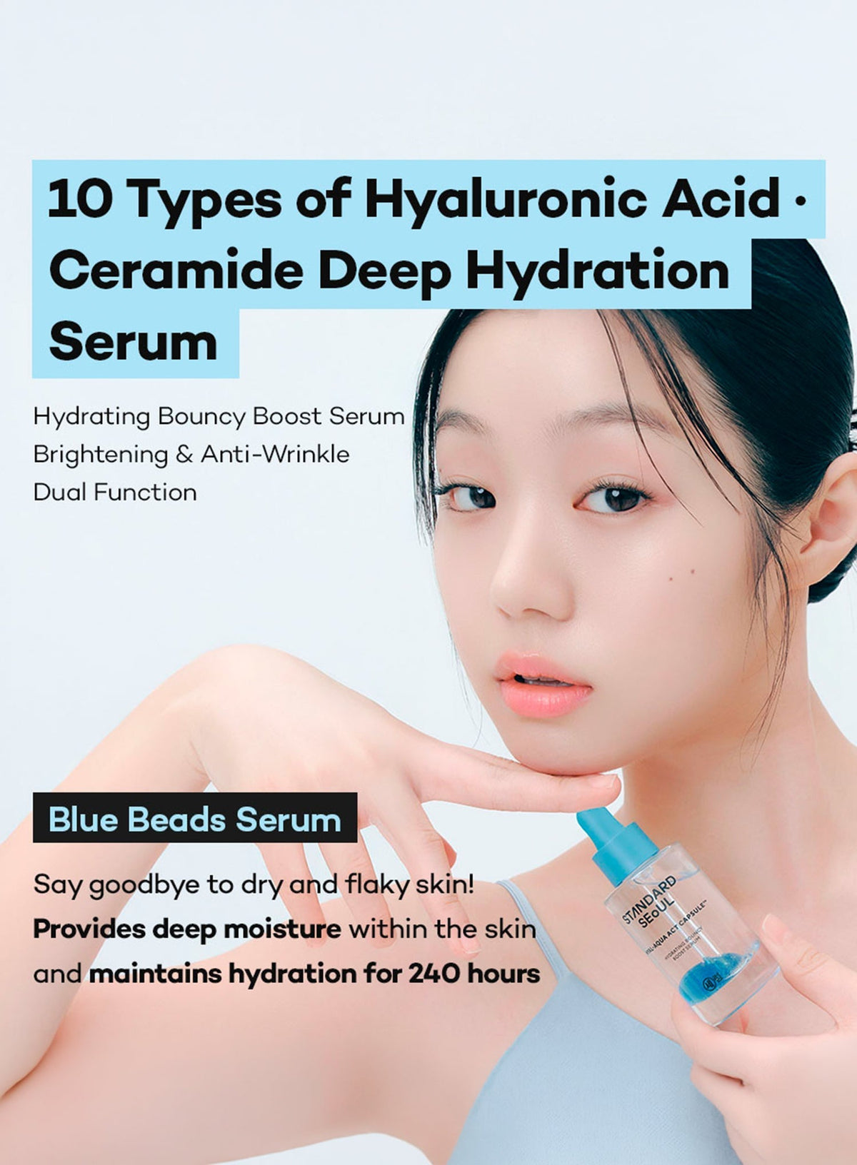 Hydrating Bouncy Boost Serum (30ml)