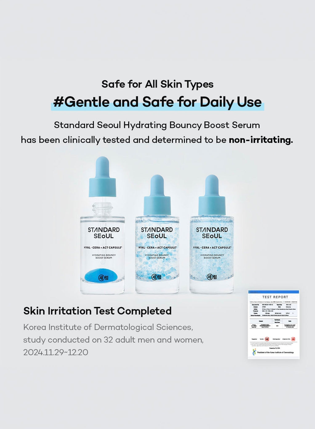Hydrating Bouncy Boost Serum (30ml)
