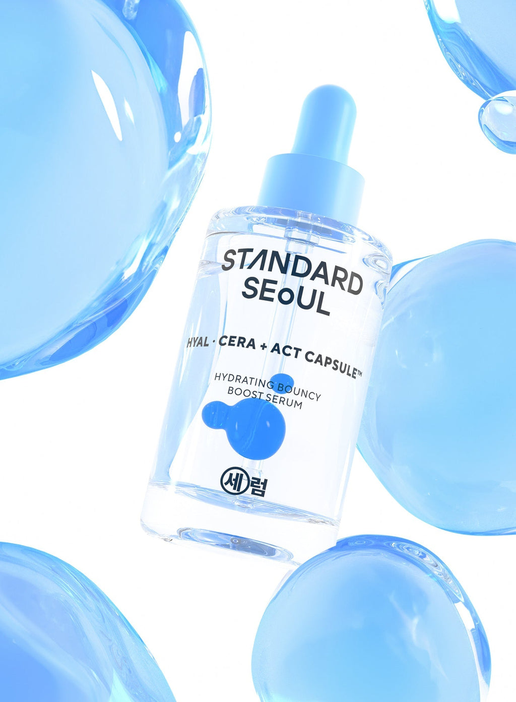 Hydrating Bouncy Boost Serum (30ml)