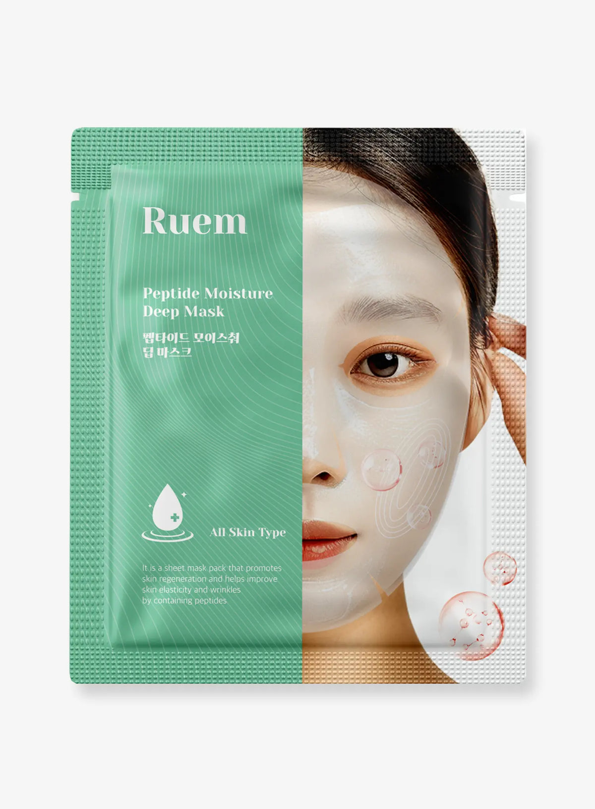 Peptide Moisture Deep Mask (30ml * 10ea)