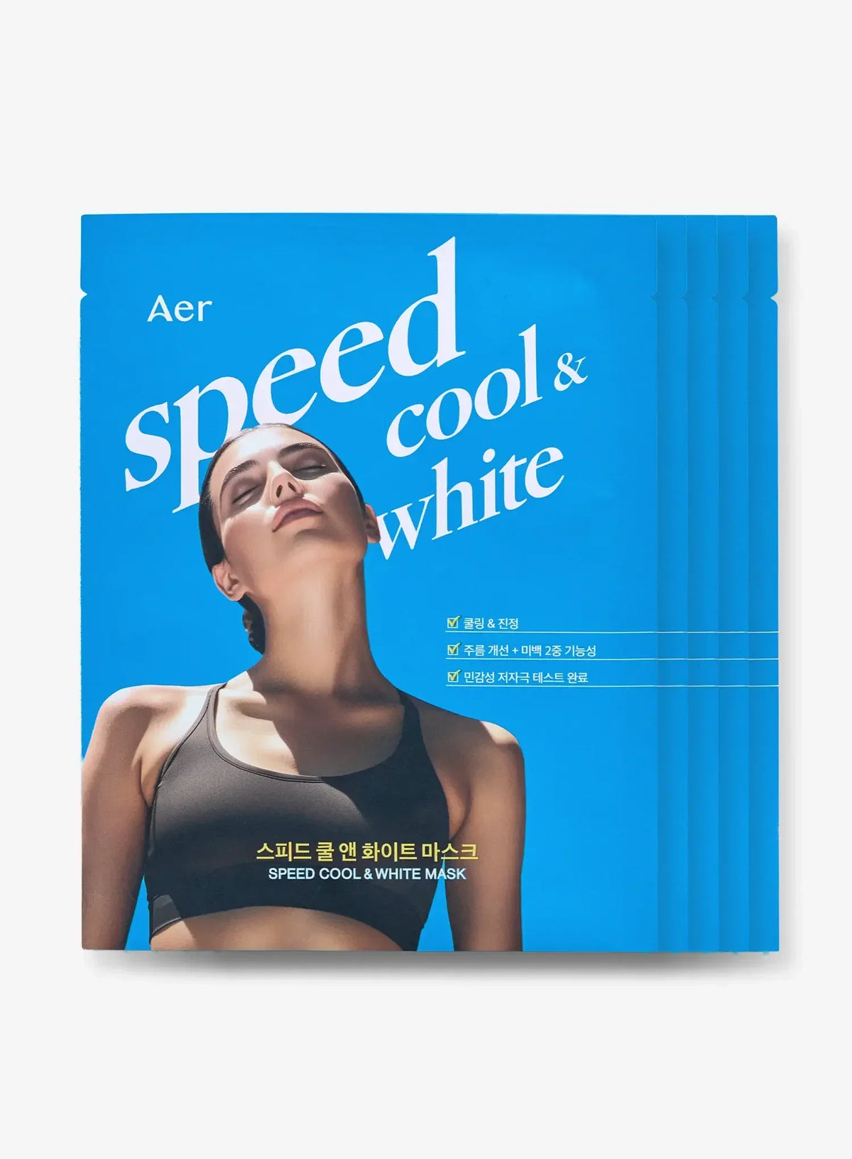 Speed Cool & White Mask Pack (5pcs)