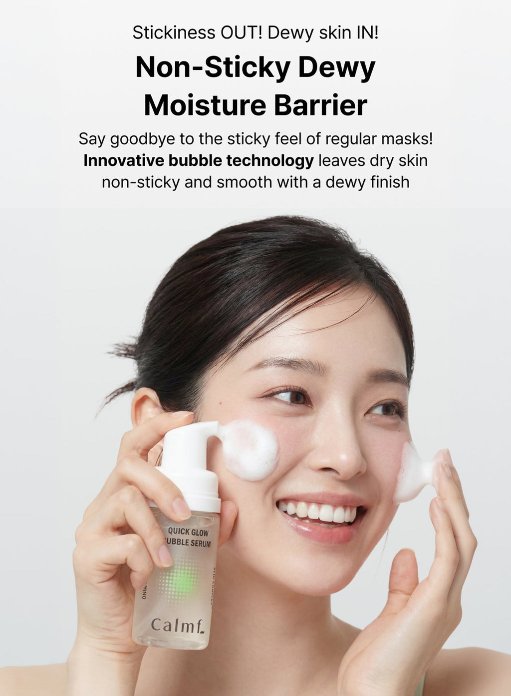 Quick Glow Bubble Serum (60ml)