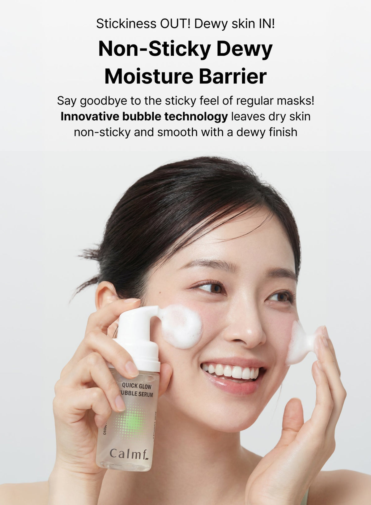 Quick Glow Bubble Serum (60ml)