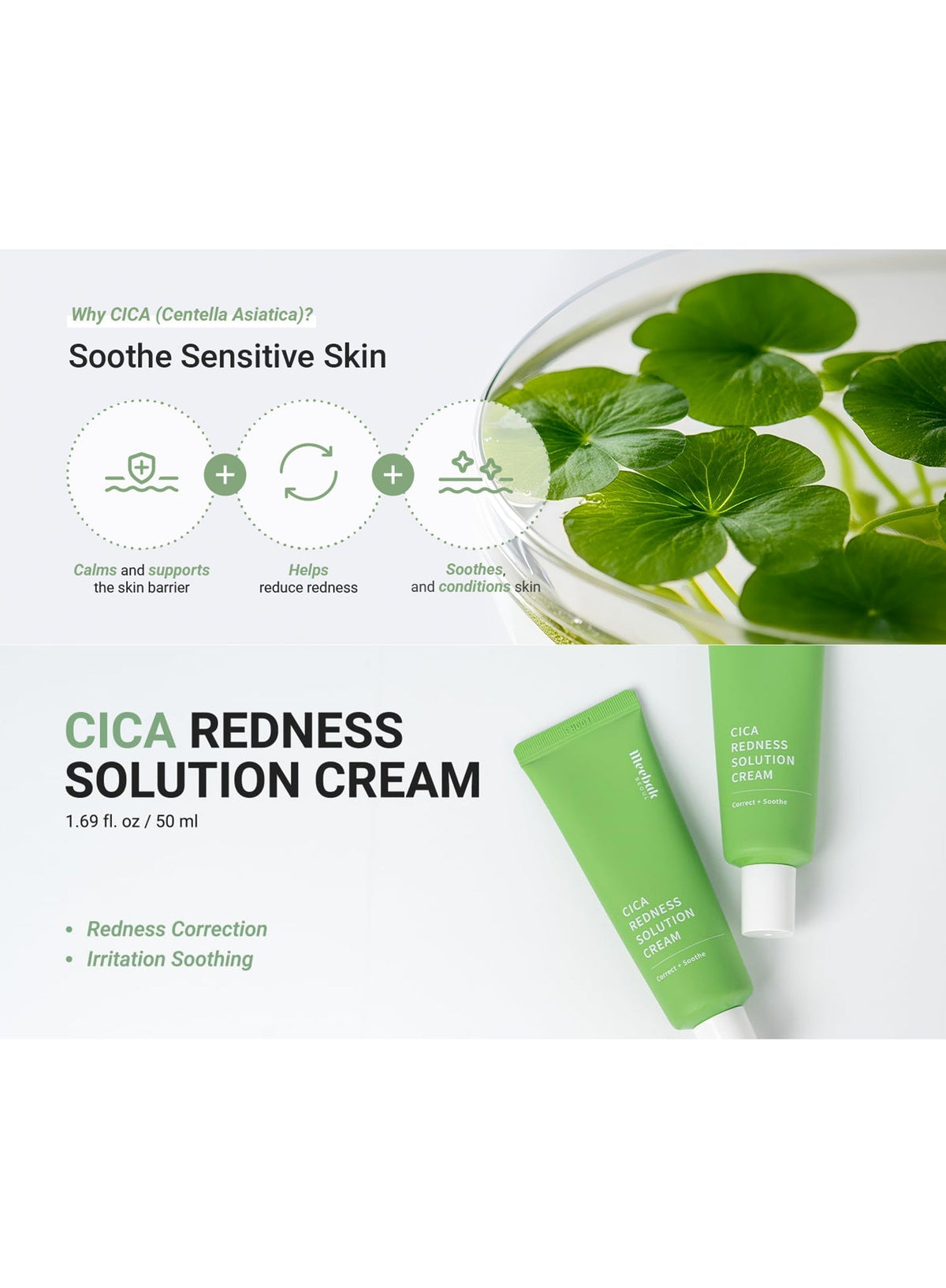 Cica Redness Solution Cream (50ml)