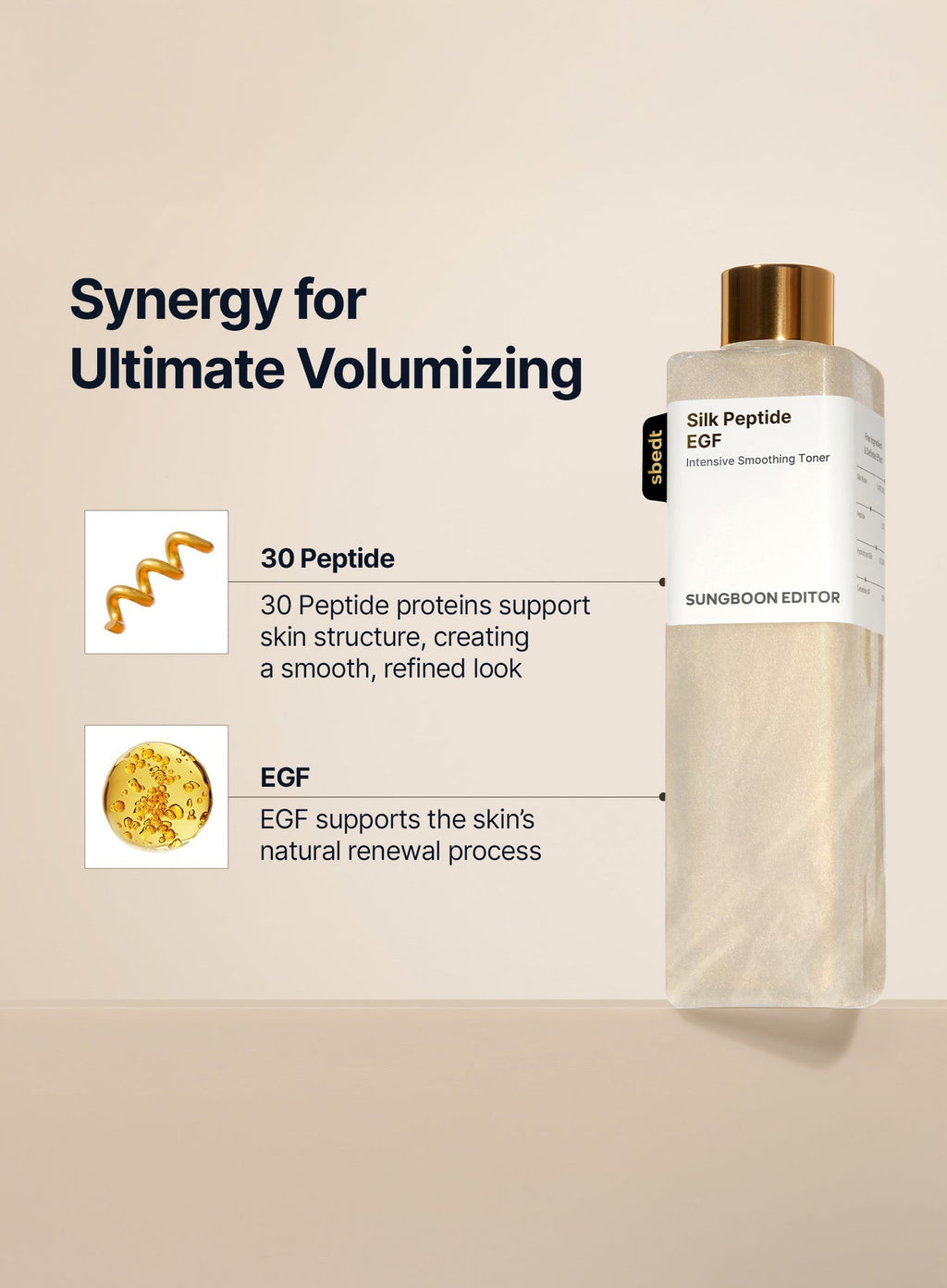 Silk Peptide EGF Intensive Smoothing Toner Duo Set (300ml*2ea)